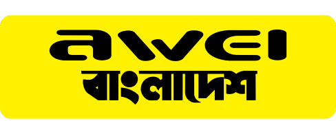 AWEI